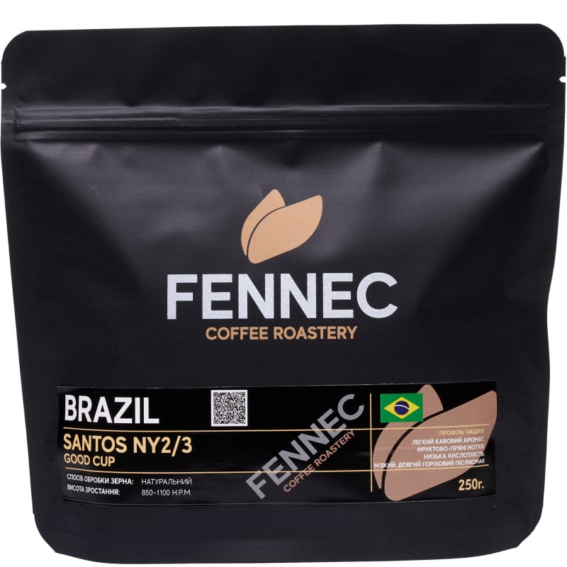 coffee-product