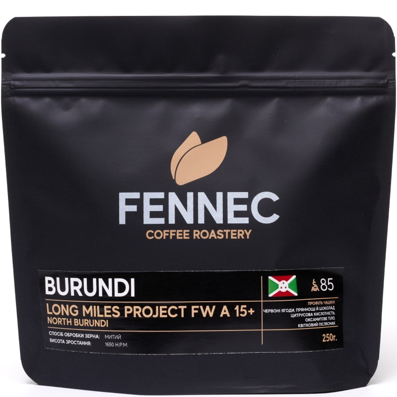 coffee-product