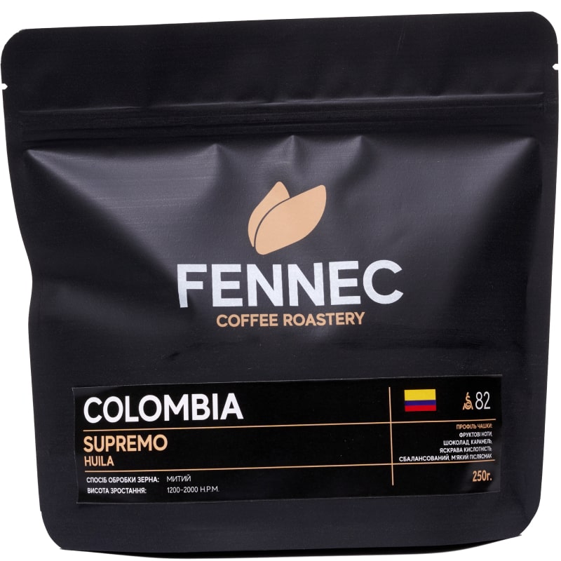 coffee-product
