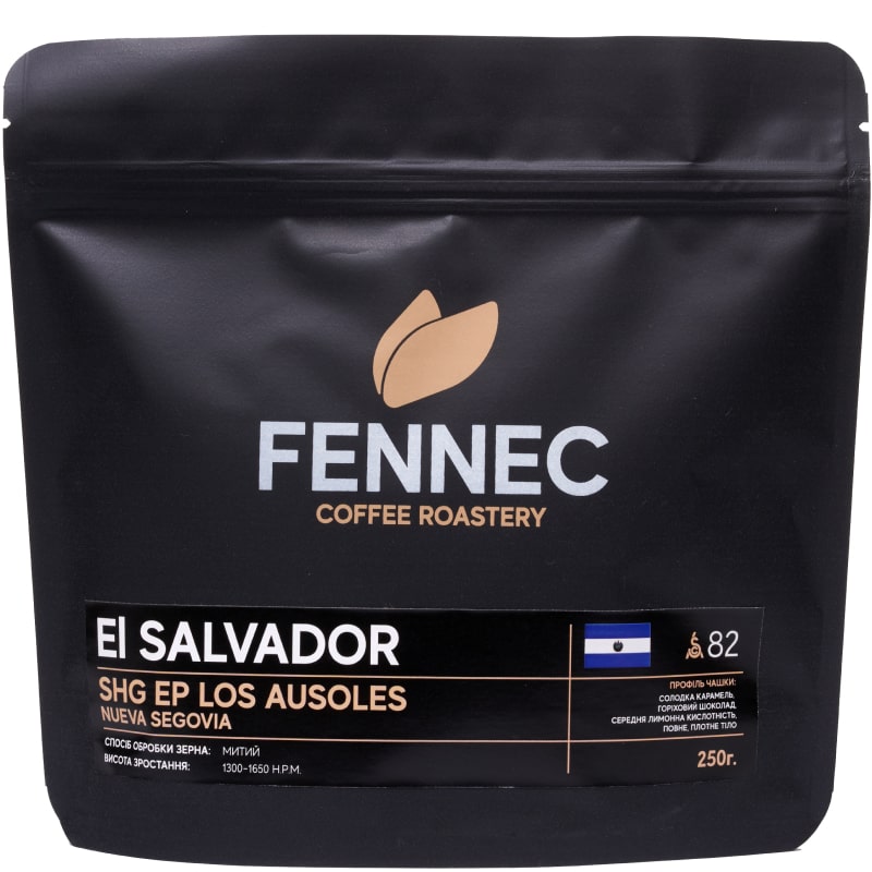 coffee-product