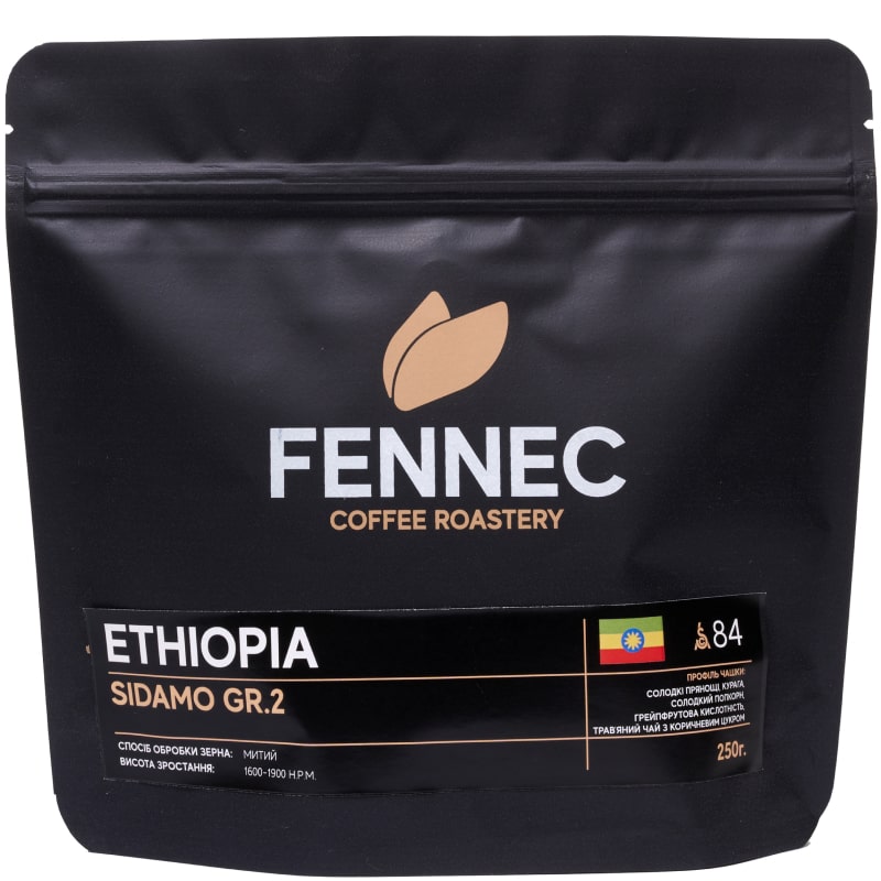 coffee-product