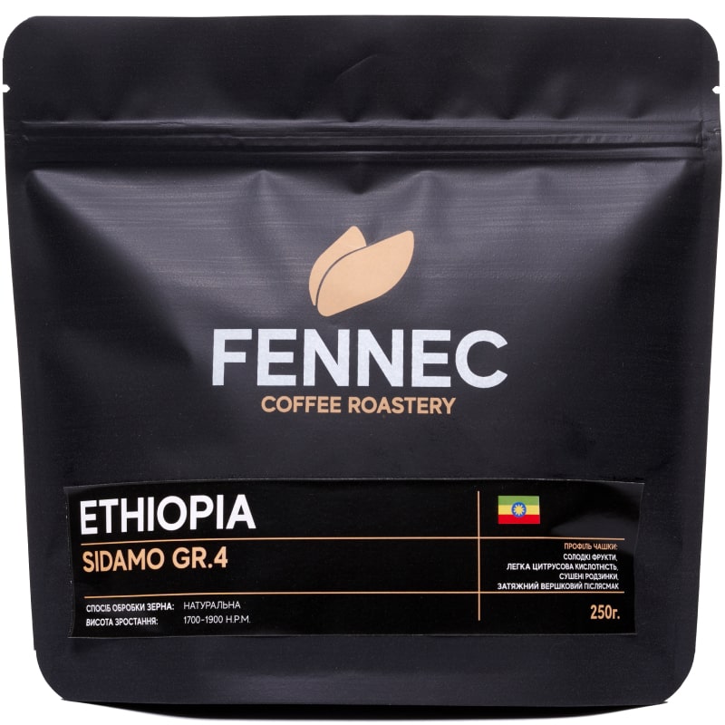 coffee-product