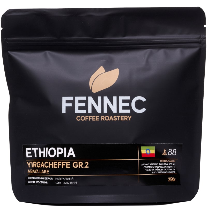 coffee-product