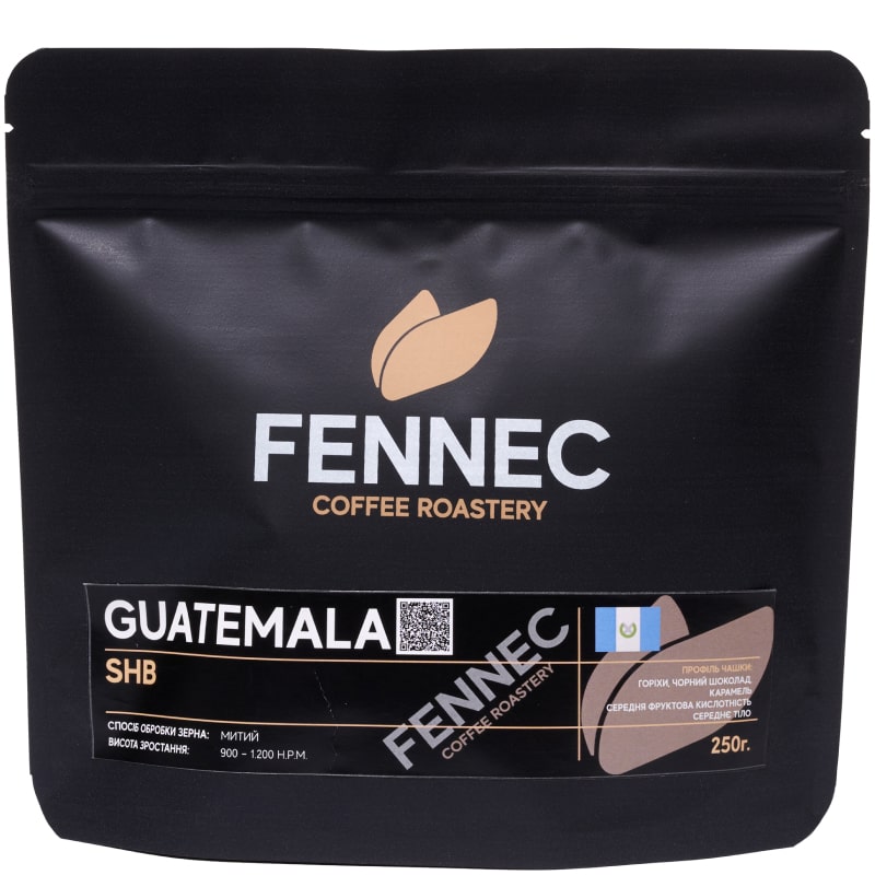 coffee-product