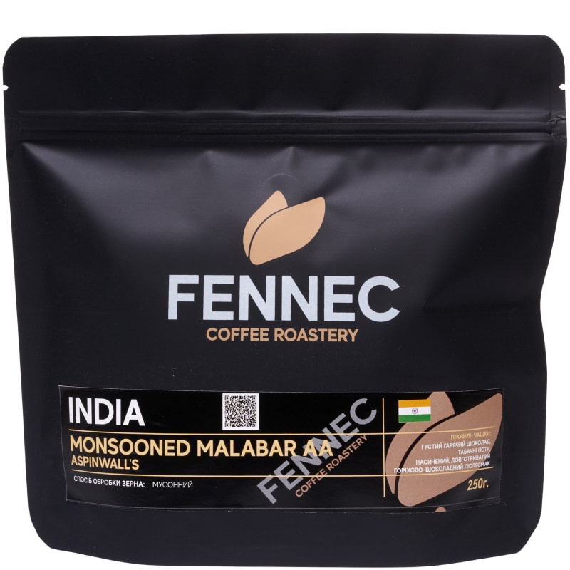 coffee-product