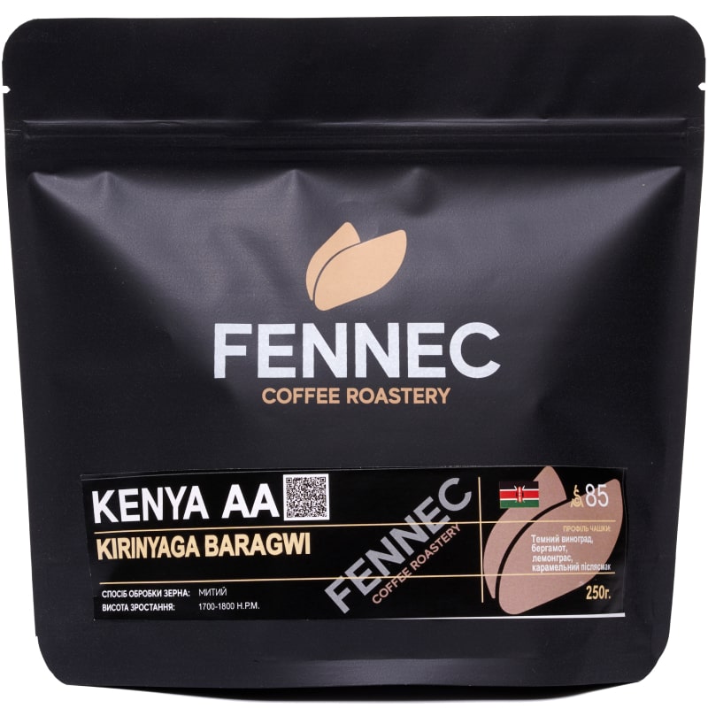 coffee-product