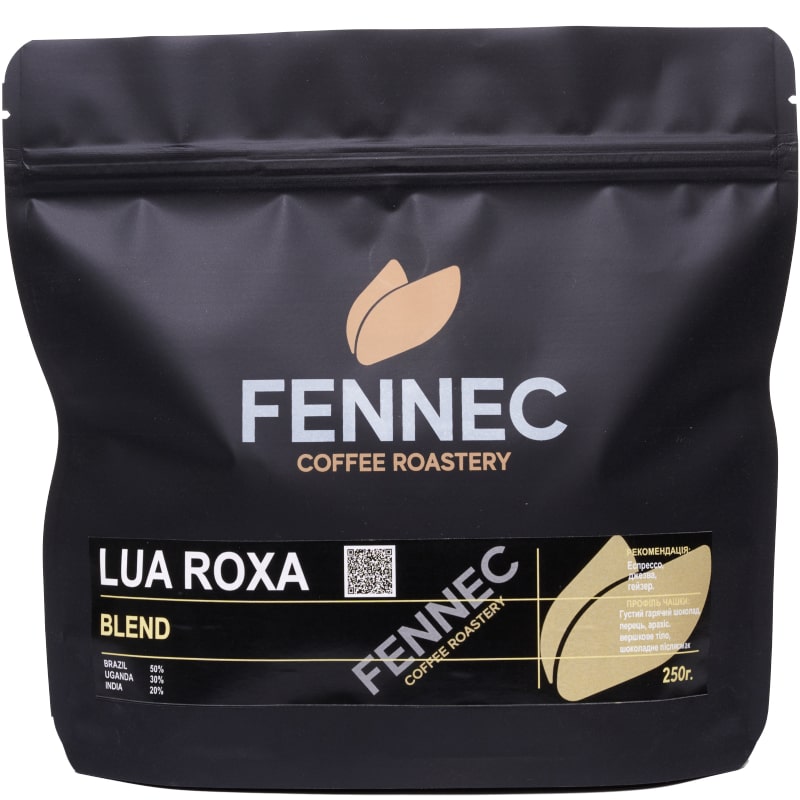 coffee-product