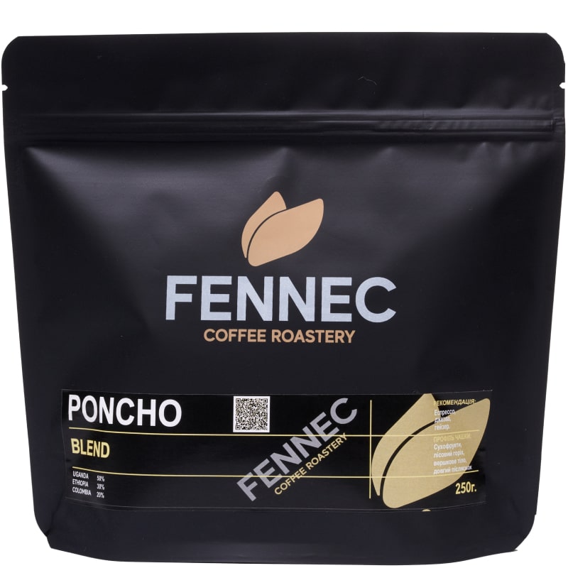 coffee-product