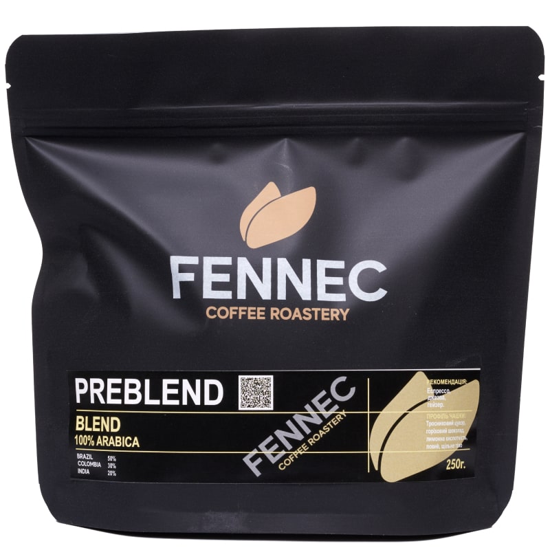 coffee-product