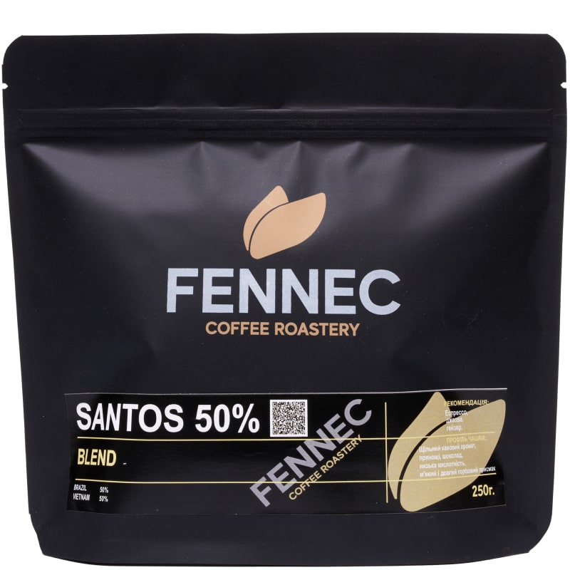 coffee-product