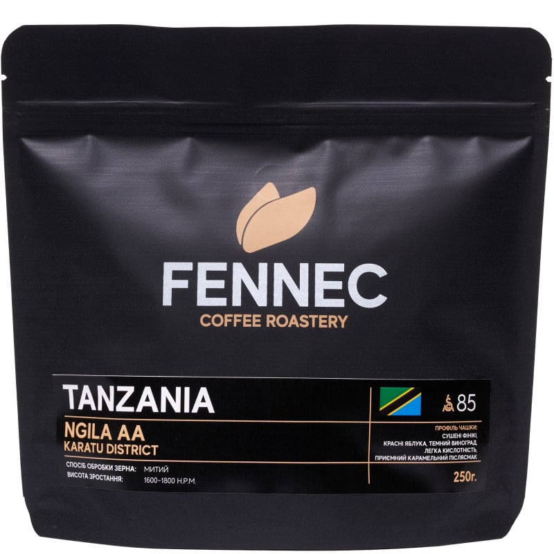 coffee-product